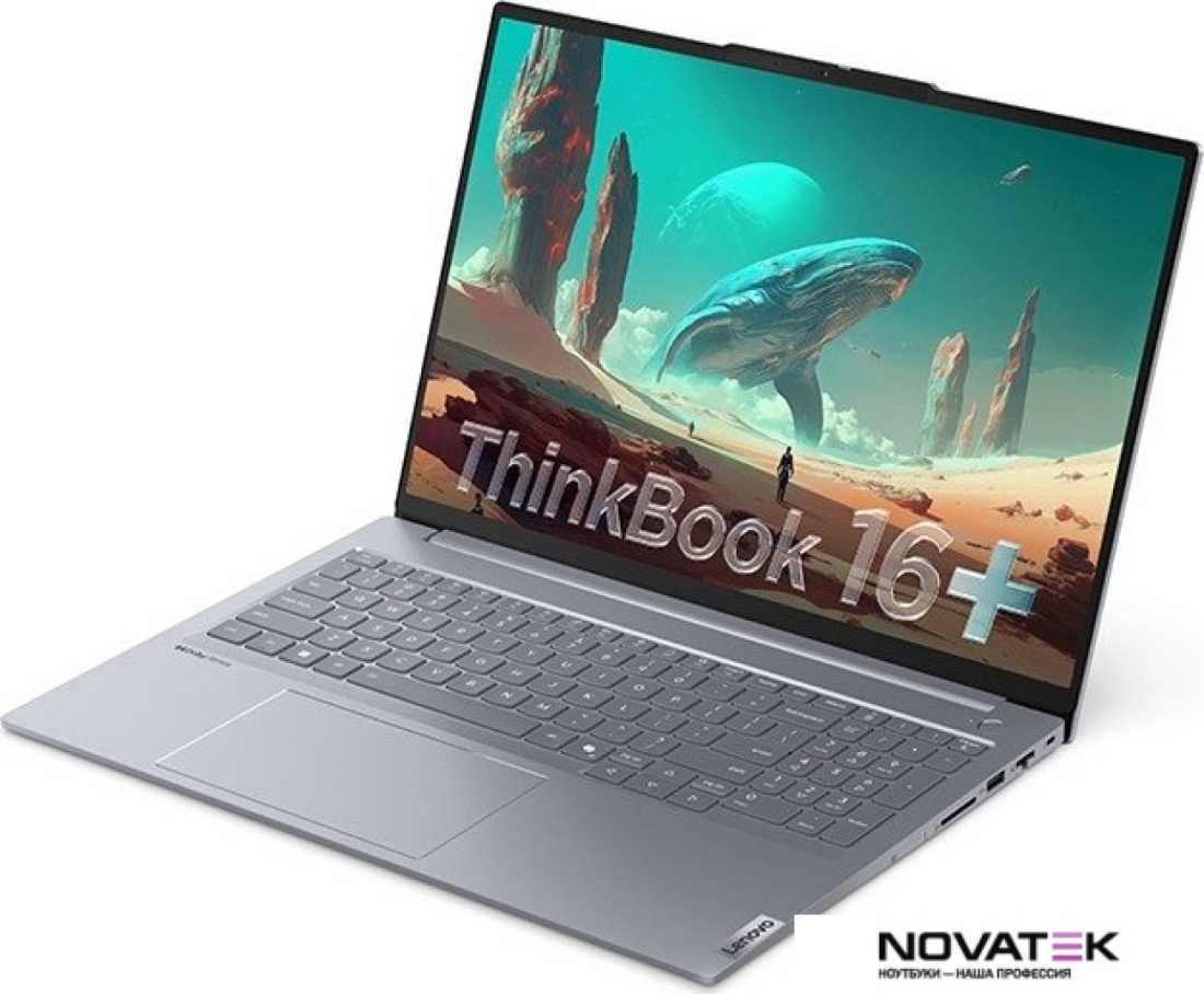 Ноутбук Lenovo Thinkbook 16 G7+ AKP 21U50000CD