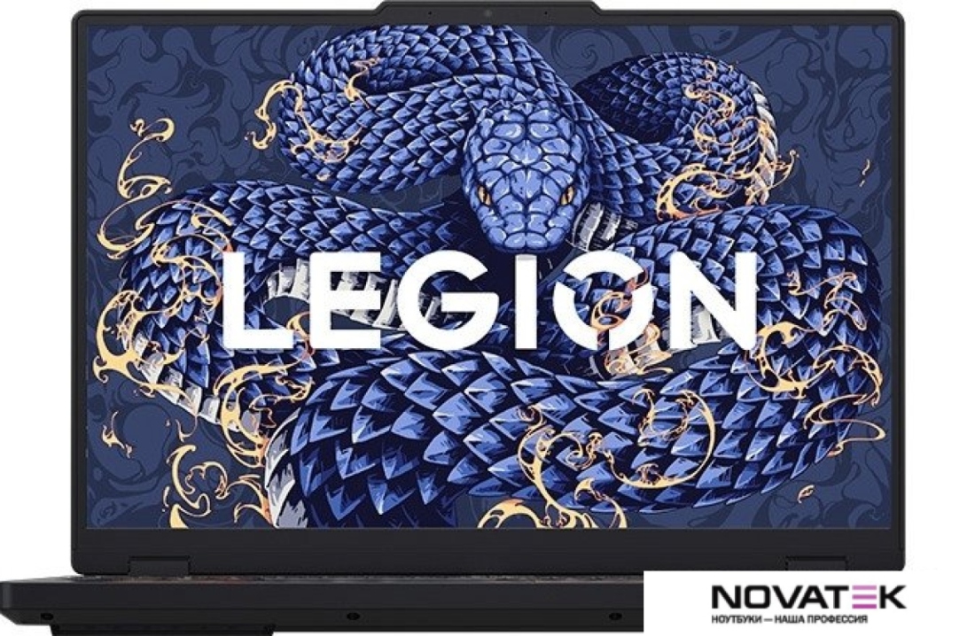 Игровой ноутбук Lenovo Legion Y7000P IRX10 83NN0002CD