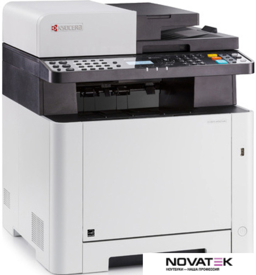 МФУ Kyocera Mita ECOSYS M5521cdw