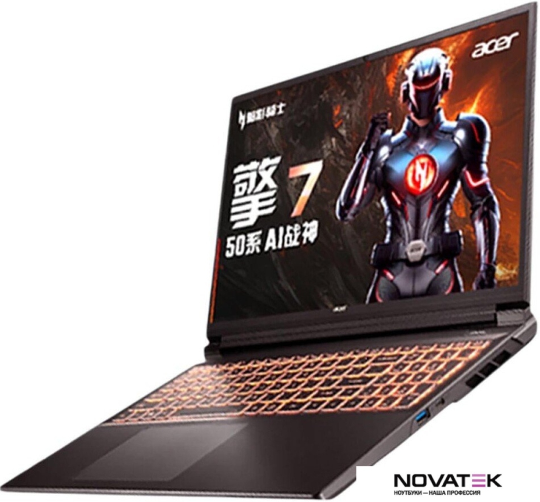 Игровой ноутбук Acer Shadow 16 SH16-75-9W41 ZN.N01CQ.00R