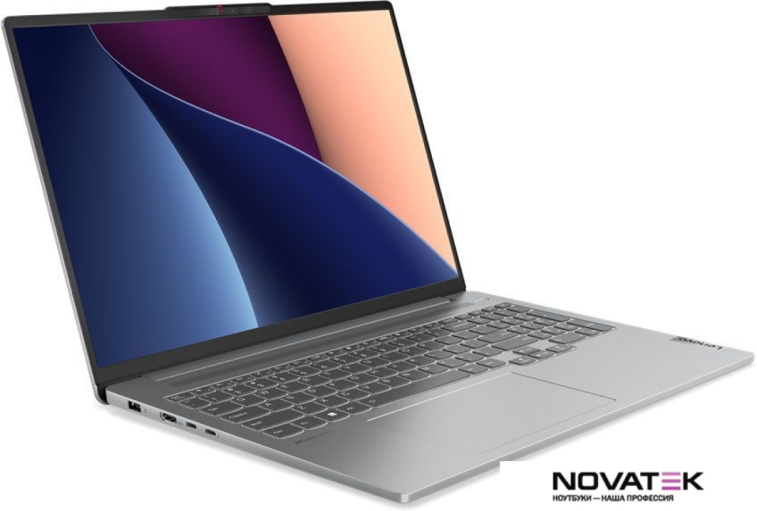 Ноутбук Lenovo IdeaPad Pro 5 16IRH8 83AQ0024RK