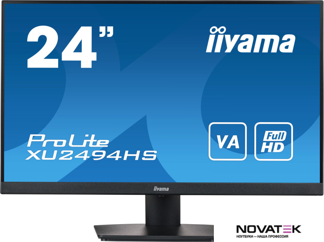 Монитор Iiyama ProLite XU2494HS-B2