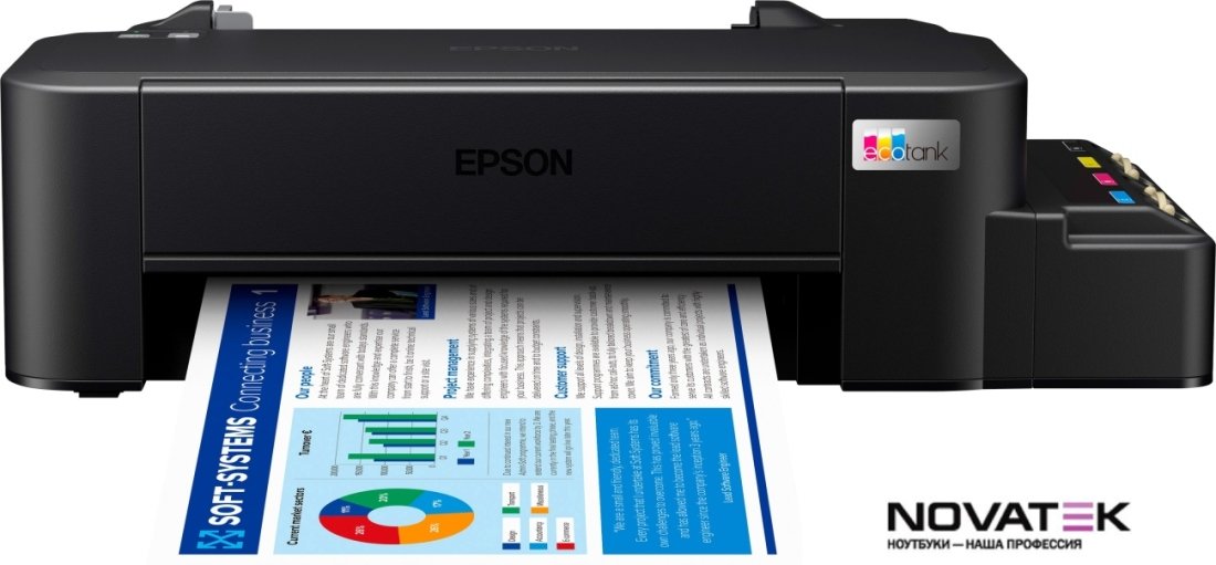 Фотопринтер Epson L121