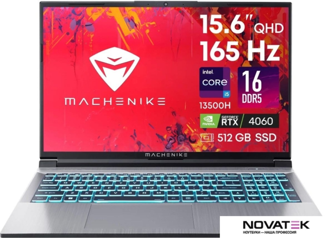 Игровой ноутбук Machenike L15 Pulsar 2K JJ00GE00GRU