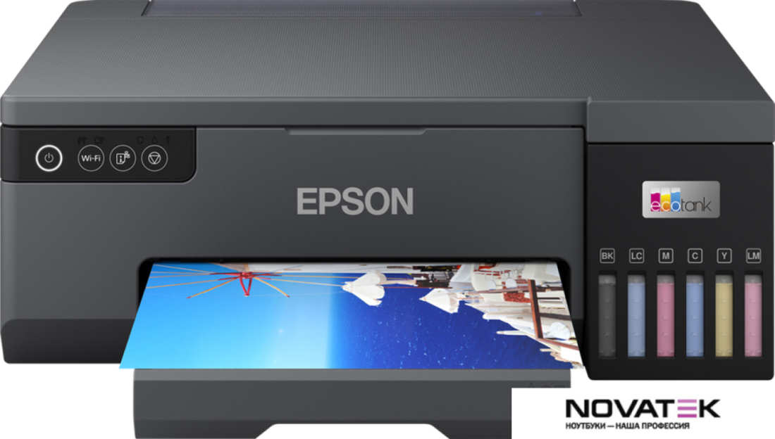 Фотопринтер Epson EcoTank L8050