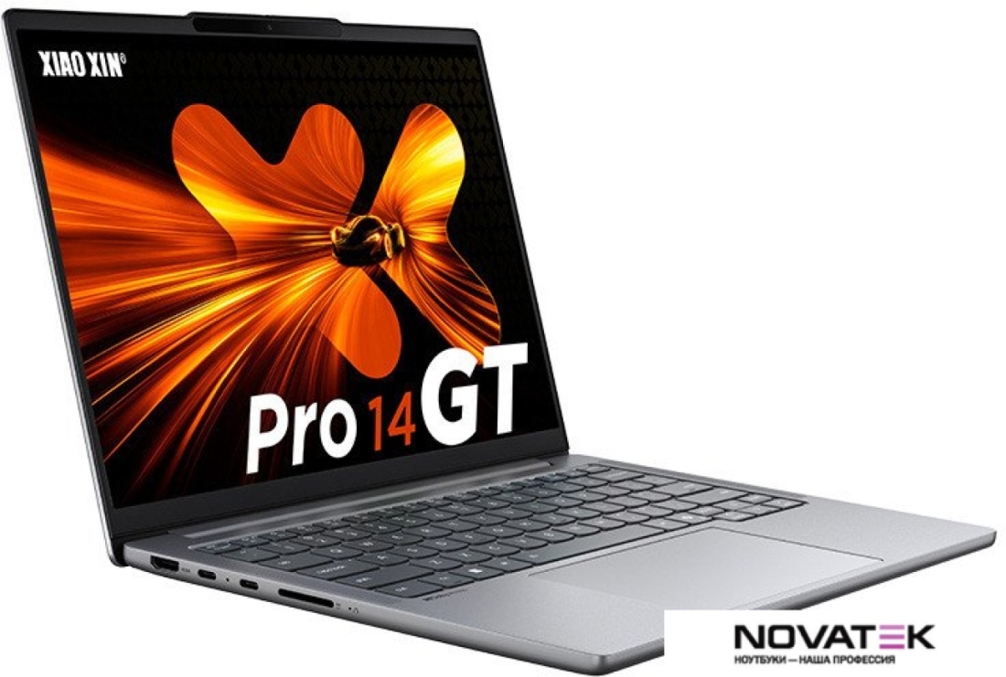Ноутбук Lenovo Xiaoxin Pro 14 GT AI AKP10 83JL0000CD