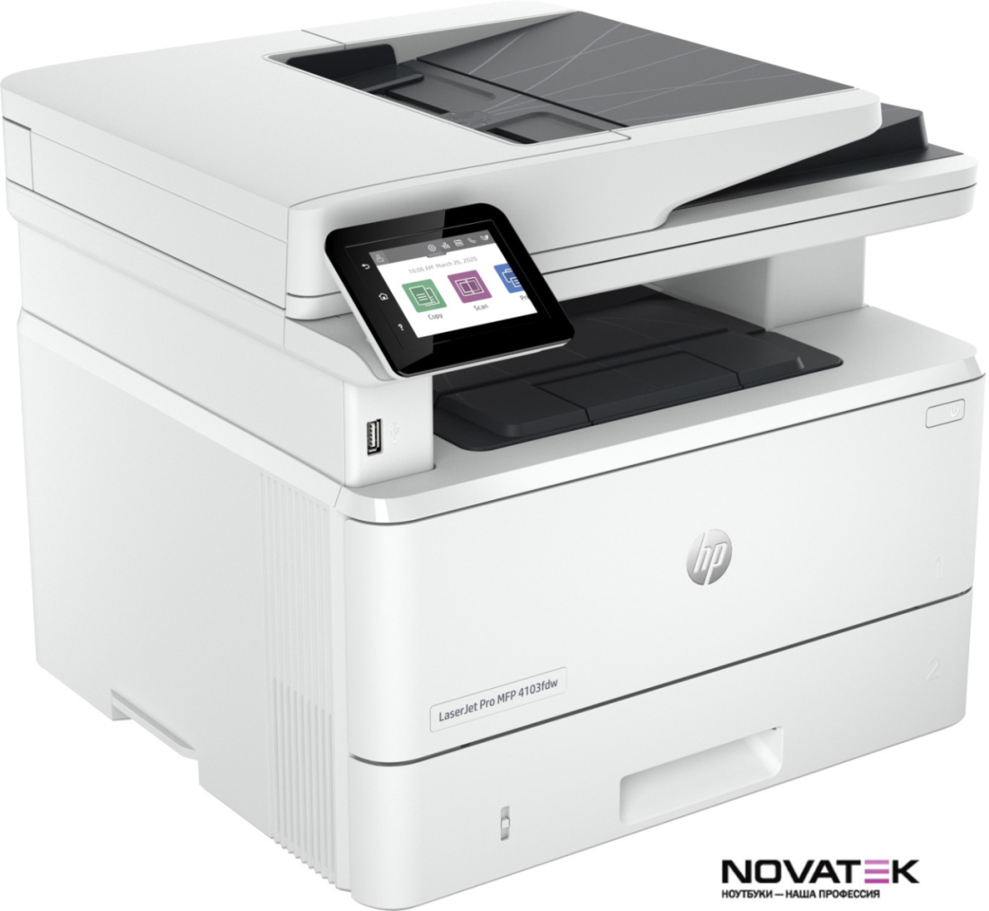 МФУ HP LaserJet Pro MFP 4103fdw 2Z629A