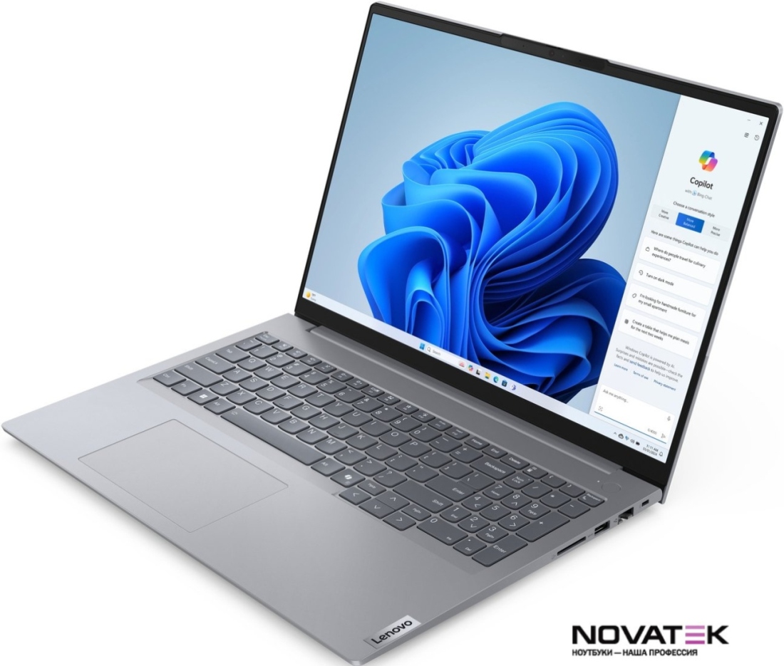 Ноутбук Lenovo ThinkBook 16 G7 IML 21MS0045RU