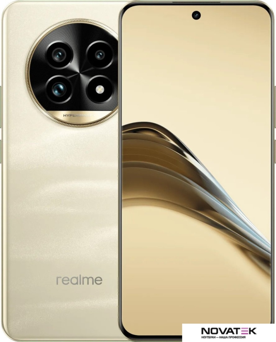 Смартфон Realme 13 Pro+ 8GB/256GB (золотистый)