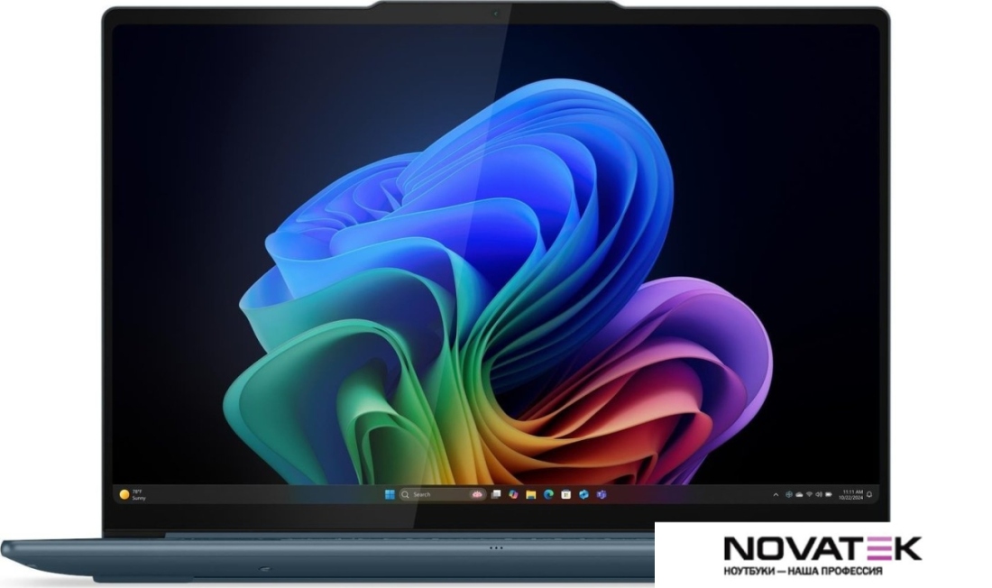 Ноутбук Lenovo Yoga Pro 7 14AKP10 83KG0013RK