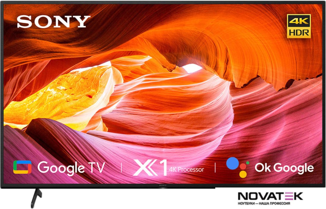 Телевизор Sony Bravia X75K KD-50X75K