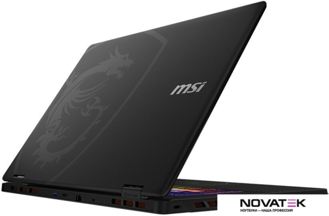 Игровой ноутбук MSI Crosshair 18 HX AI A2XWGKG-022XRU