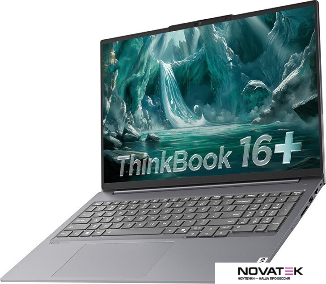 Ноутбук Lenovo ThinkBook 16+ 2025 AI 21TL0007CD