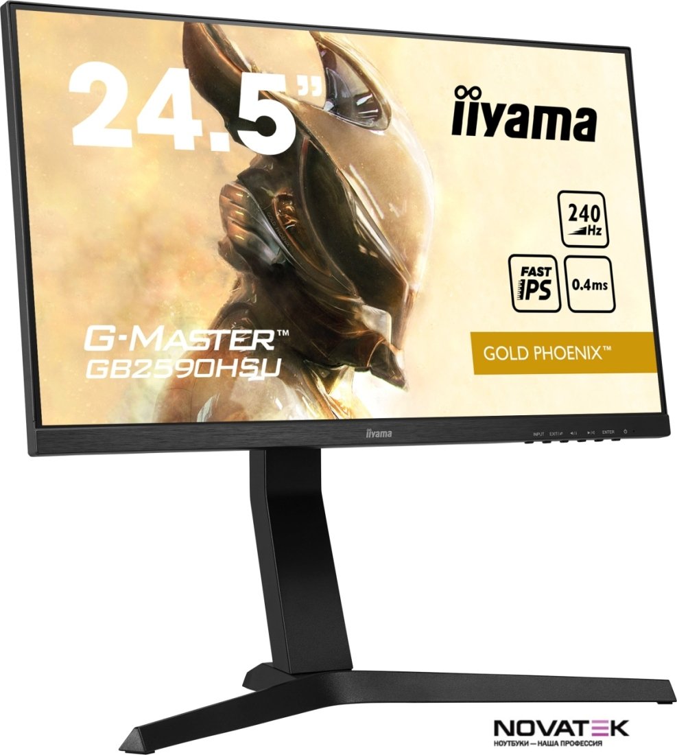 Игровой монитор Iiyama G-Master GB2590HSU-B1