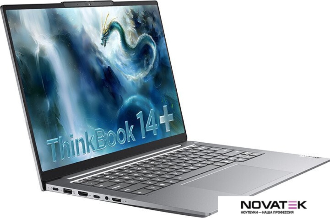 Ноутбук Lenovo ThinkBook 14 G7+ IAH 21TK0001CD