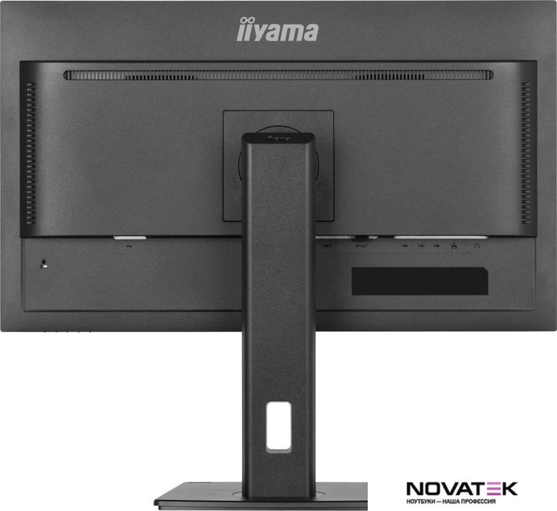 Монитор Iiyama ProLite XUB2797QSN-B1