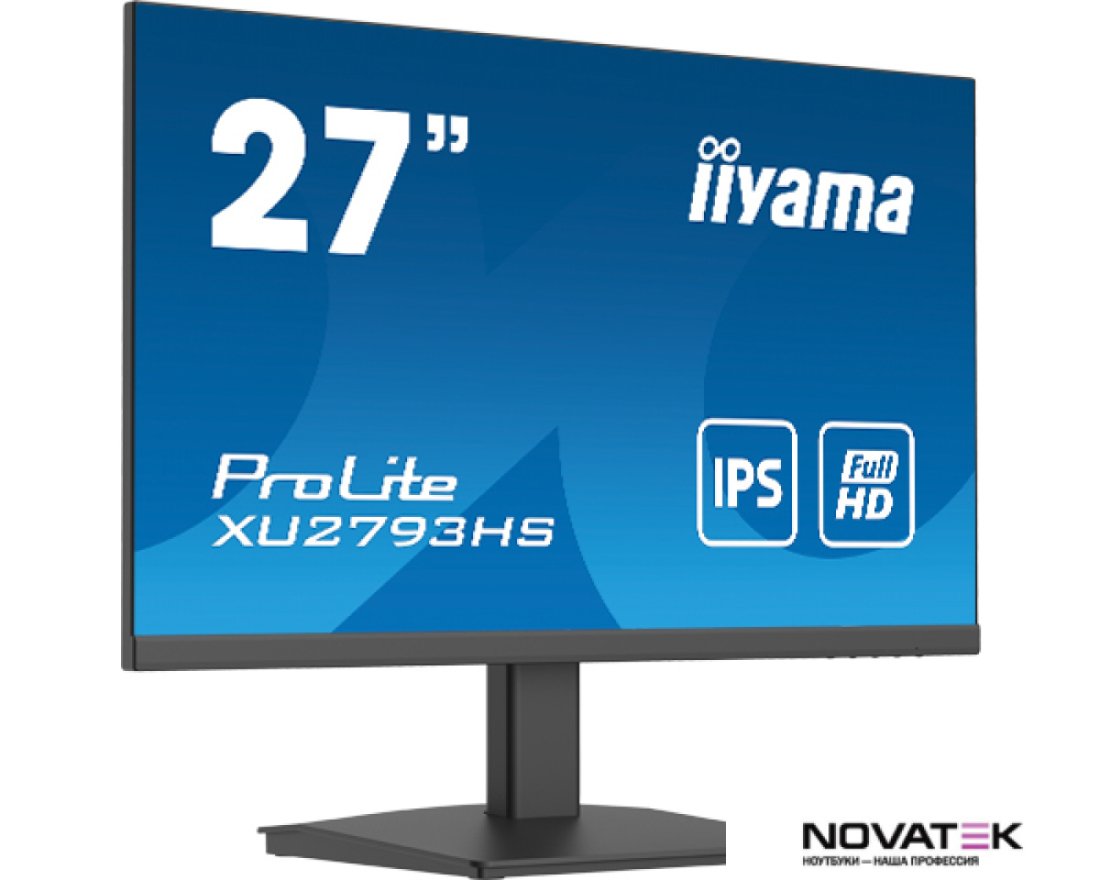 Монитор Iiyama XU2793HS-B4