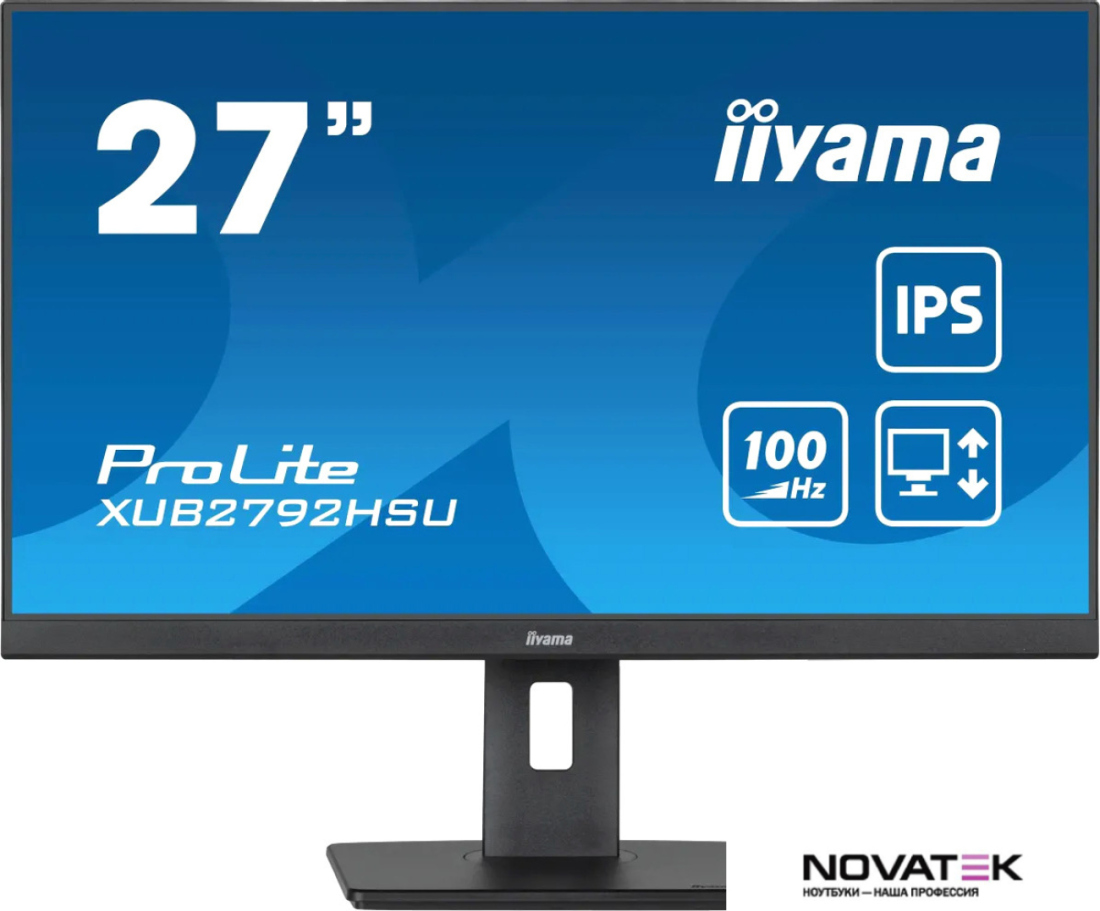 Монитор Iiyama ProLite XUB2792HSU-B6