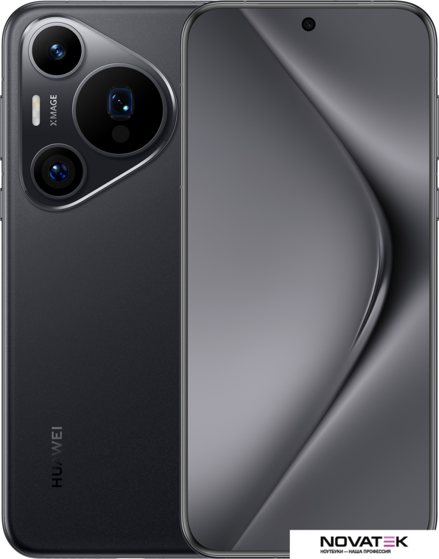 Смартфон Huawei Pura 70 Pro HBN-LX9 12GB/512GB (черный)