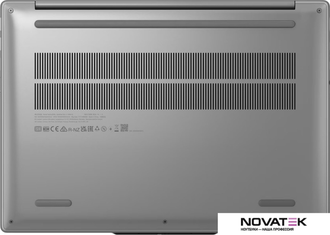 Ноутбук Lenovo IdeaPad Slim 5 14IRH10R 83J0001ARK