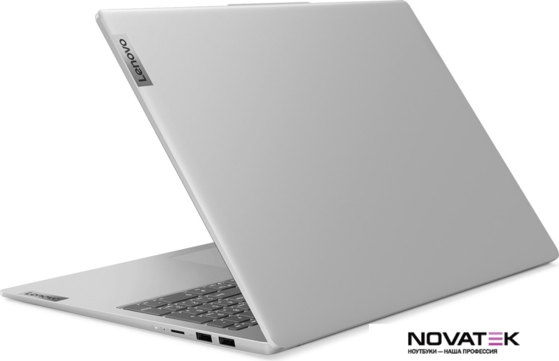 Ноутбук Lenovo IdeaPad Slim 5 16AHP9 83DD001YRK