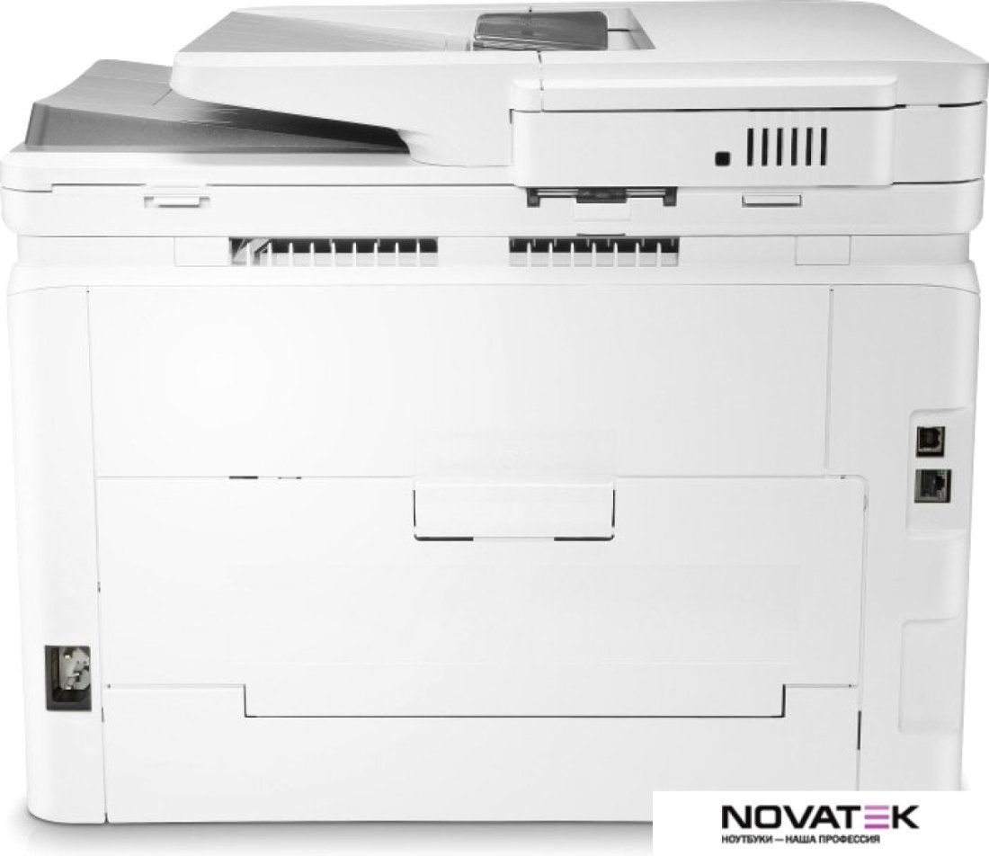 МФУ HP Color LaserJet Pro M282nw 7KW72A