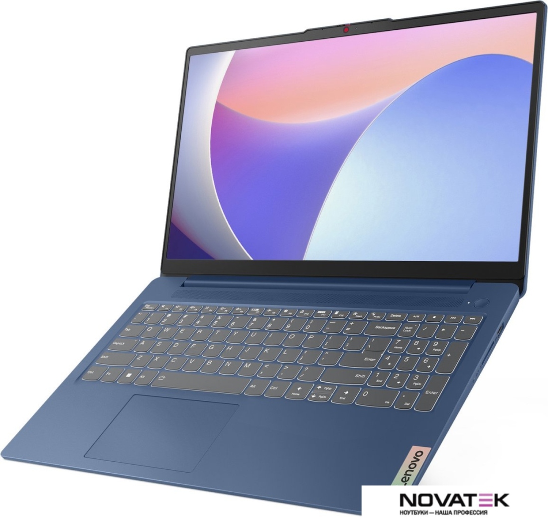 Ноутбук Lenovo IdeaPad Slim 3 15IAH8 83ER0033RM