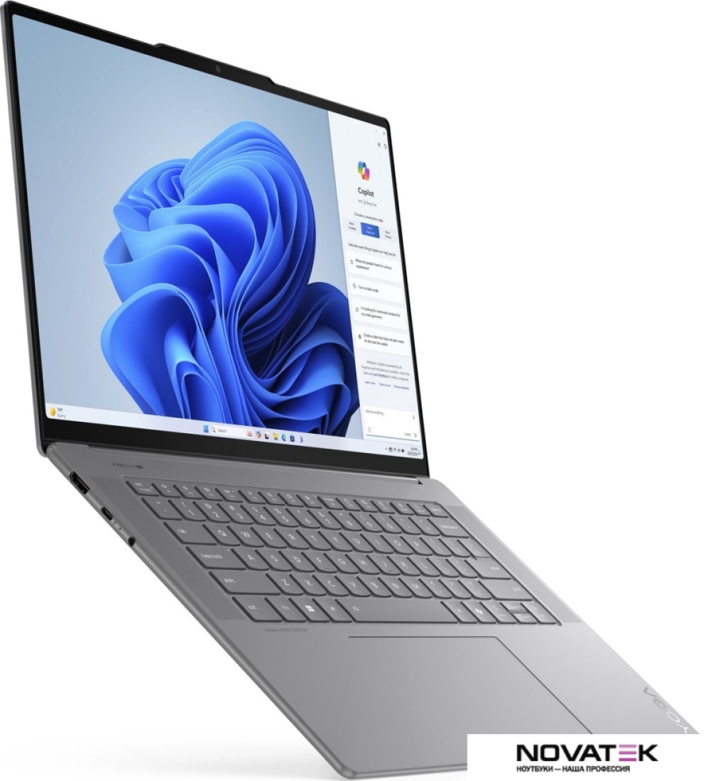 Ноутбук Lenovo Yoga Air 7 15s ILL9 IPS 16ГБ/1ТБ Aura Edition 83HM0009CD