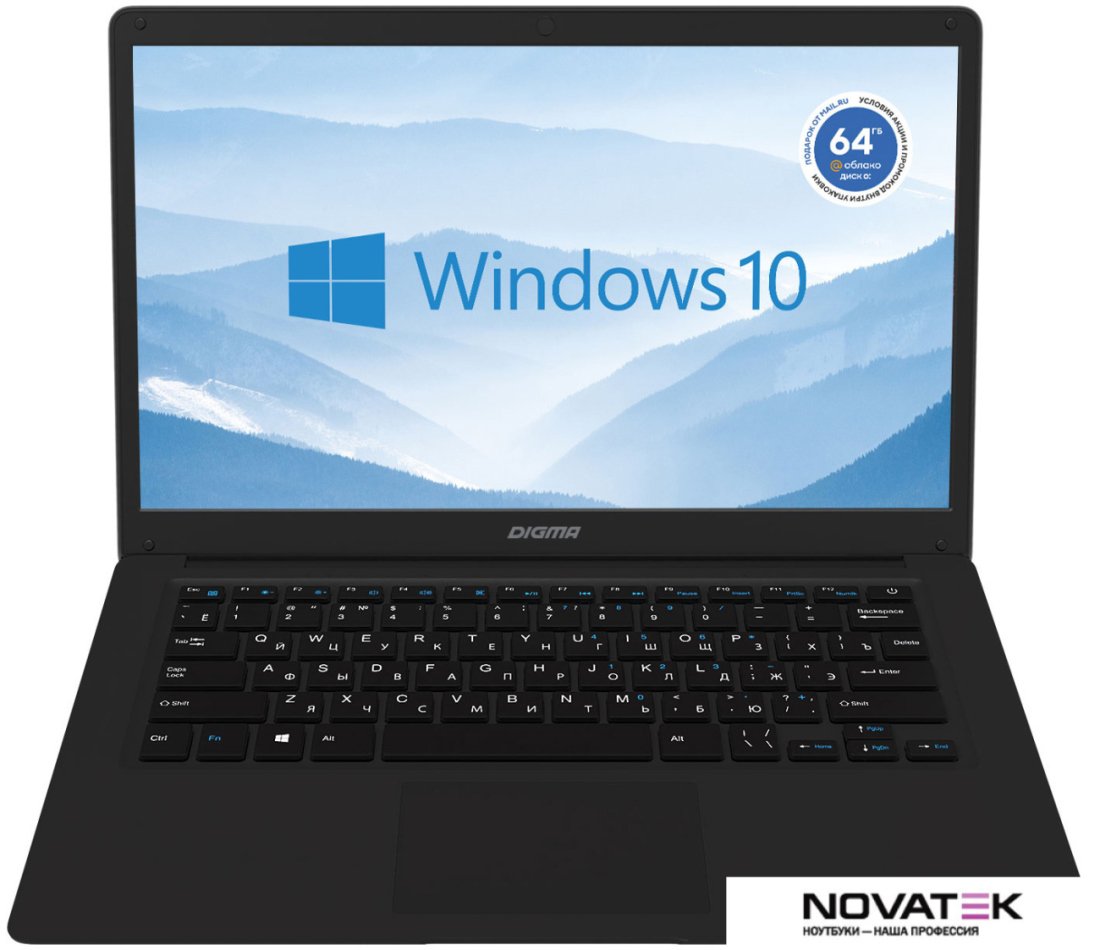 Ноутбук Digma Eve 14 C414 NCN144BXW02