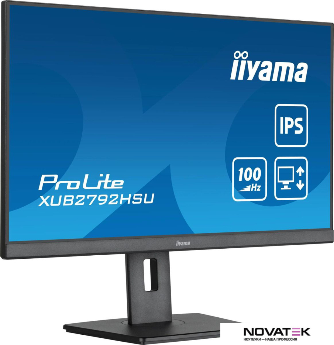 Монитор Iiyama ProLite XUB2792HSU-B6