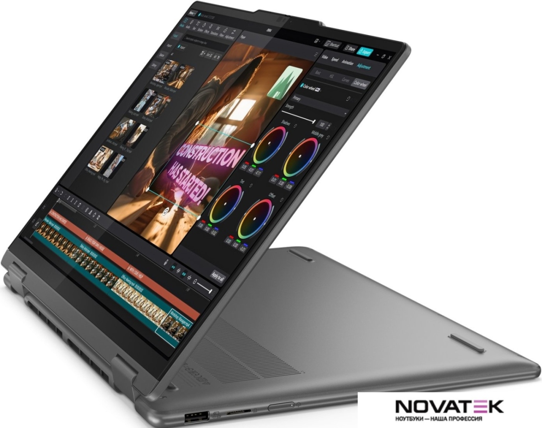 Ноутбук 2-в-1 Lenovo Yoga 7 2-in-1 14IML9 83DJ0095RU