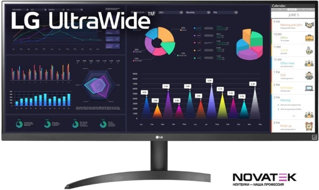 Монитор LG UltraWide 34WQ500-B