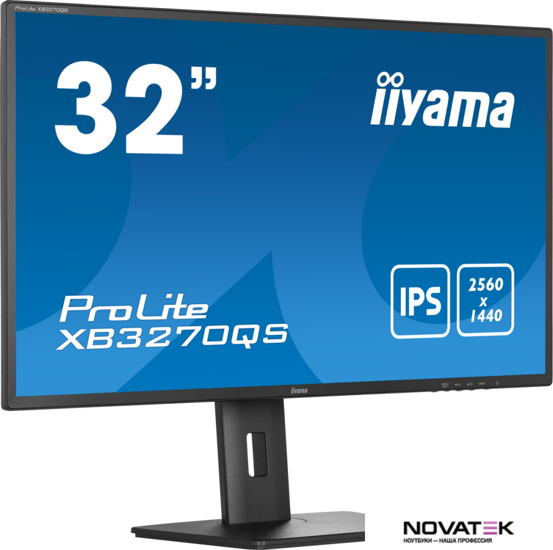 Игровой монитор Iiyama ProLite XB3270QS-B5