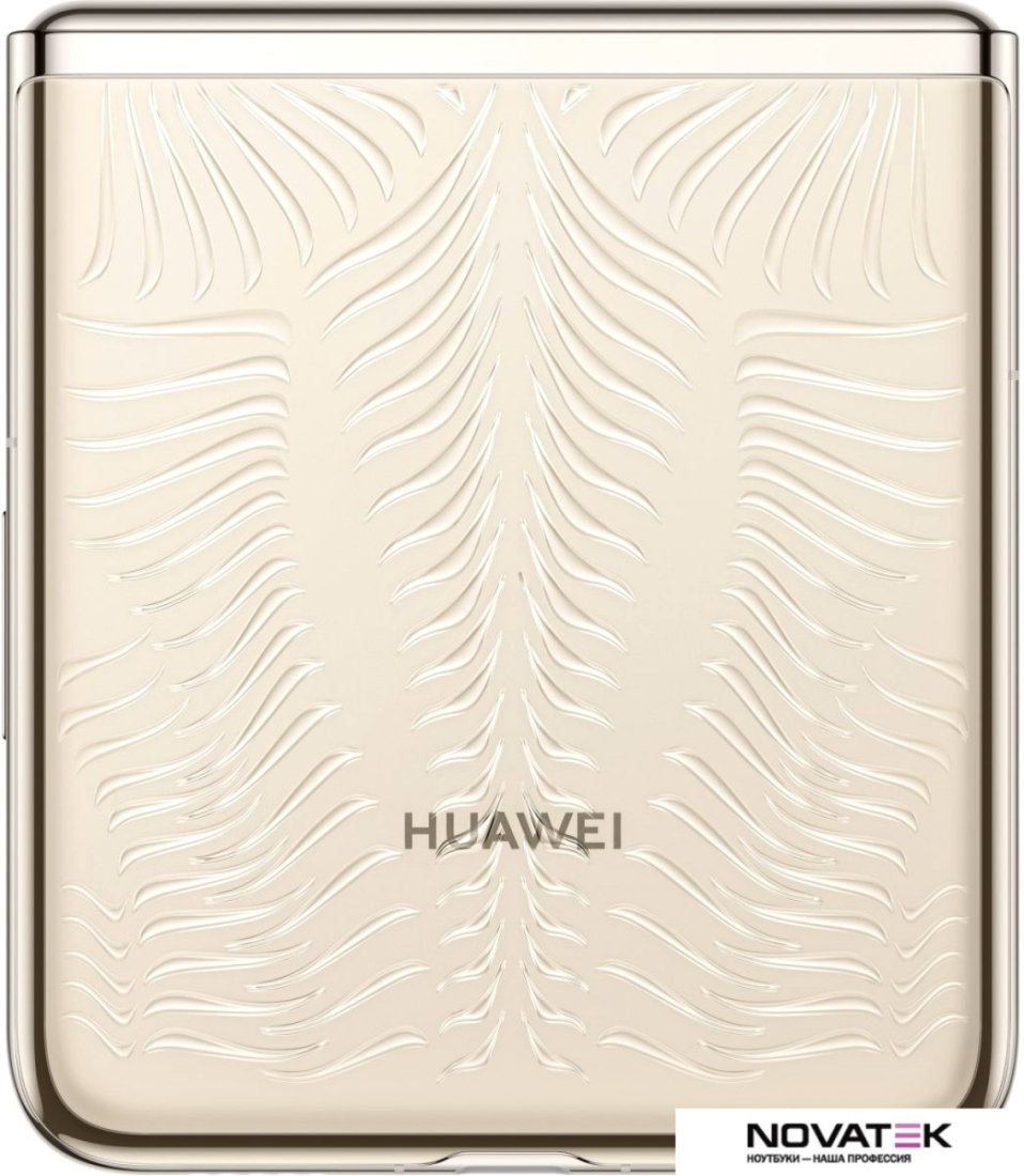 Смартфон Huawei P50 Pocket BAL-L49 Premium Edition 12GB/512GB (роскошное золото)