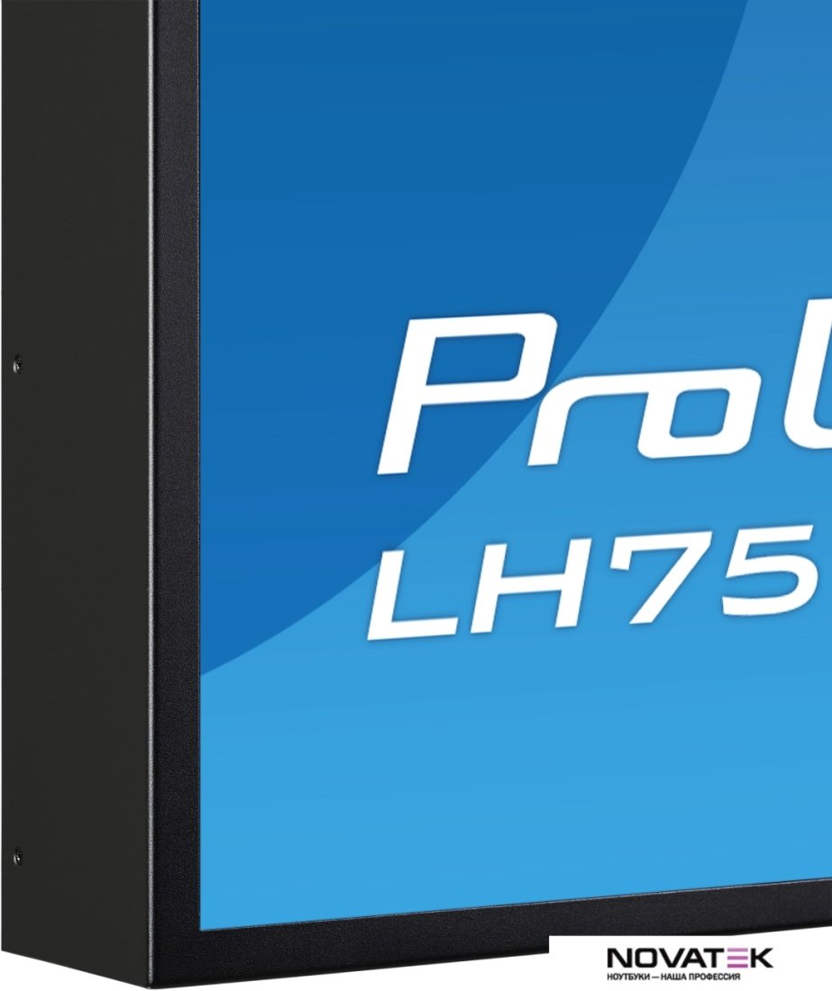 Информационная панель Iiyama LH7510USHB-B1
