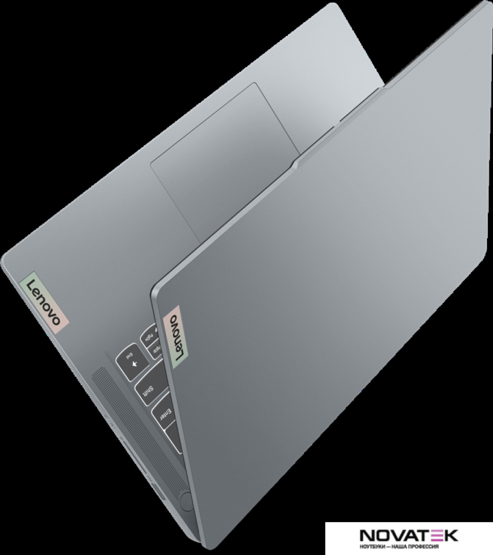 Ноутбук Lenovo IdeaPad Slim 3 14IAN8 82XA001YRK