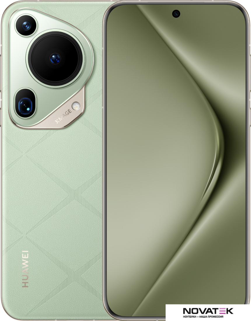 Смартфон Huawei Pura 70 Ultra HBP-LX9 16GB/512GB (зеленый)