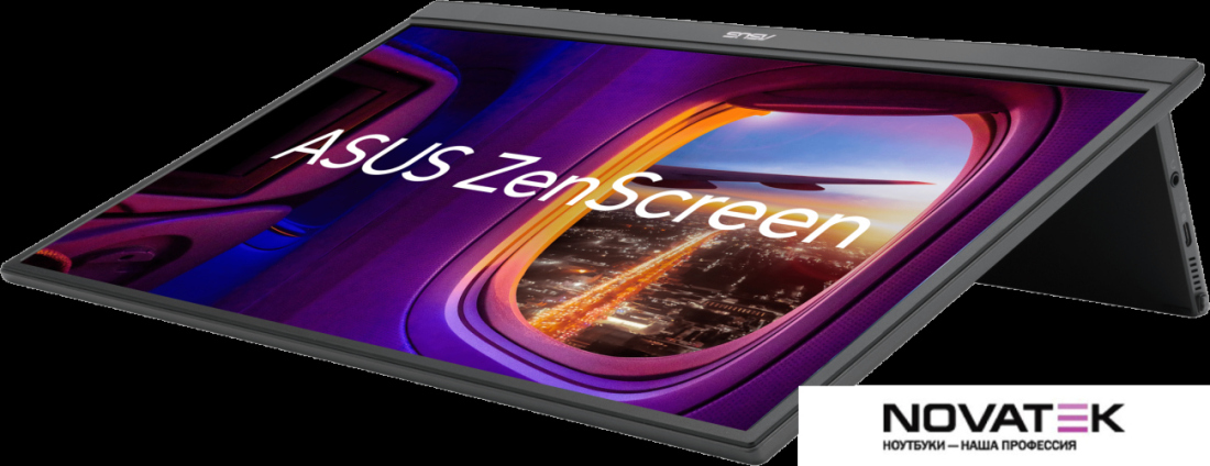 Портативный монитор ASUS ZenScreen MB17AHG