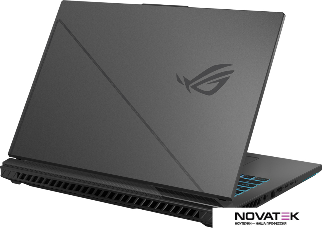 Игровой ноутбук ASUS ROG Strix G18 2023 G814JV-N5050