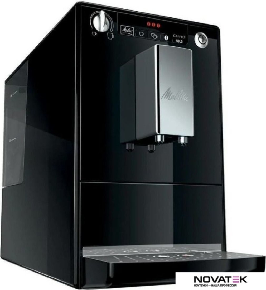 Кофеварка Melitta Caffeo Solo E950-322