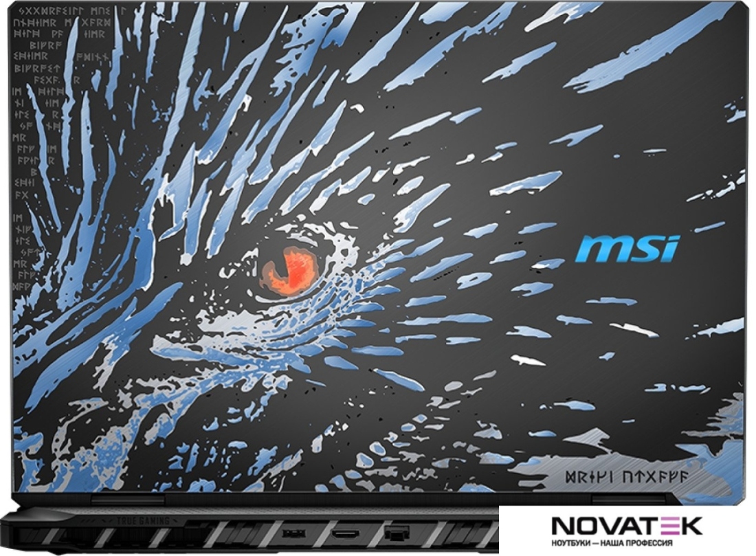 Игровой ноутбук MSI Titan 18 HX Dragon Edition Norse Myth A2XWJG-205RU