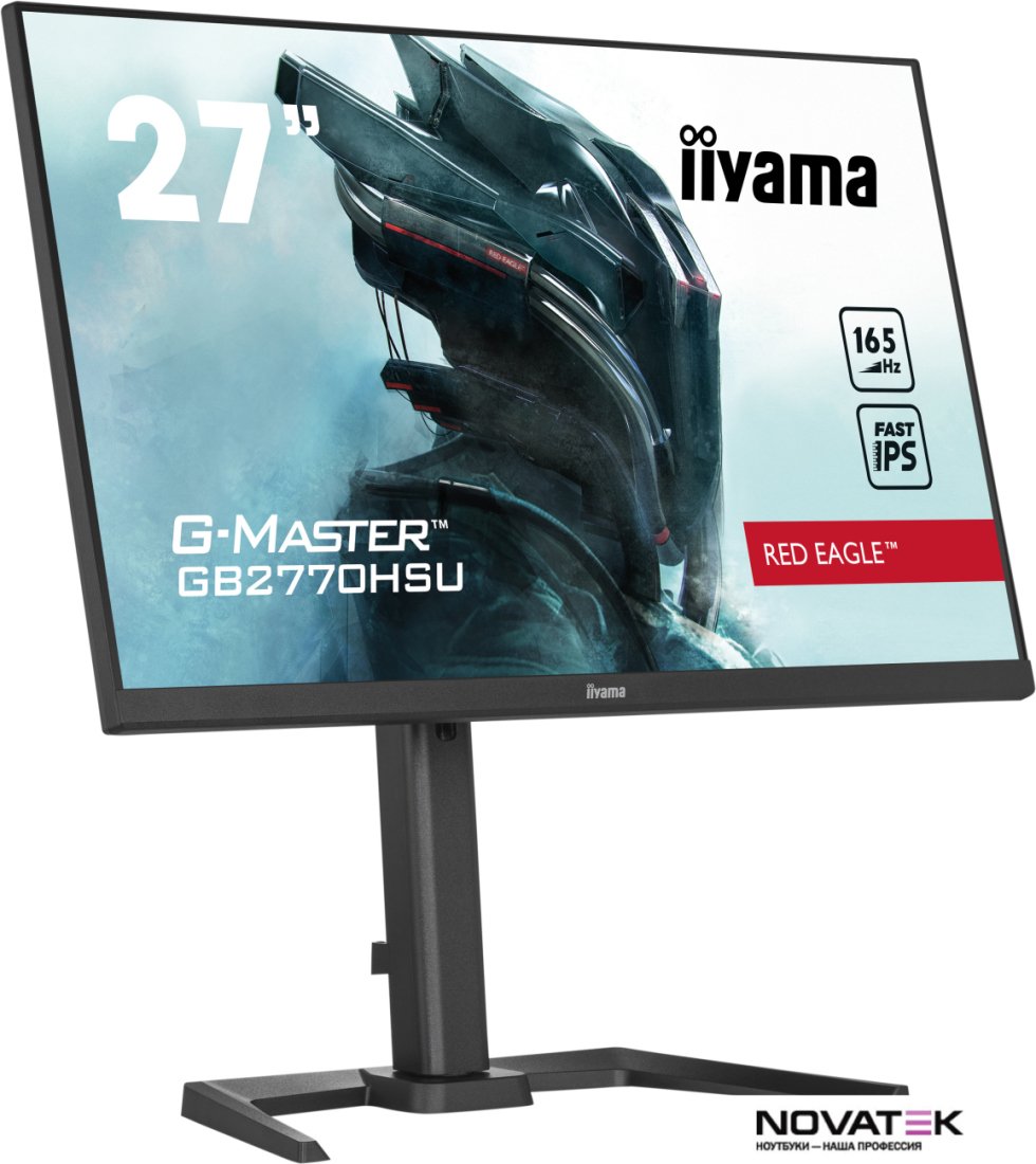 Игровой монитор Iiyama G-Master Red Eagle GB2770HSU-B5