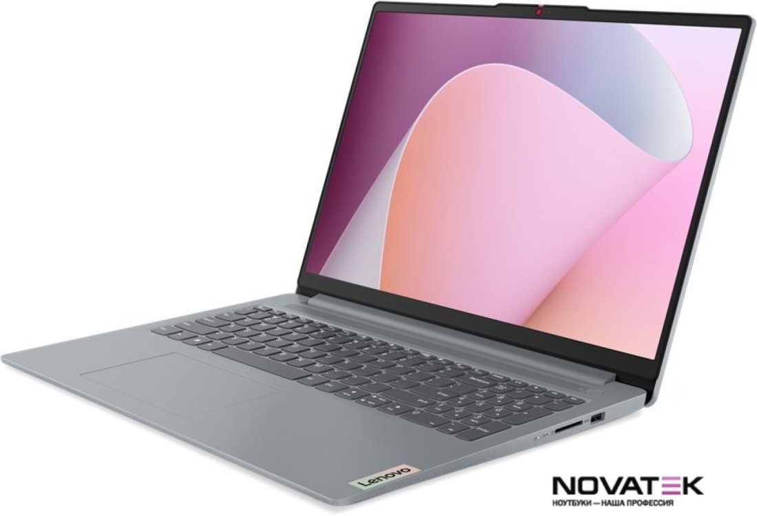 Ноутбук Lenovo IdeaPad Slim 3 16IRU8 82X80005RK