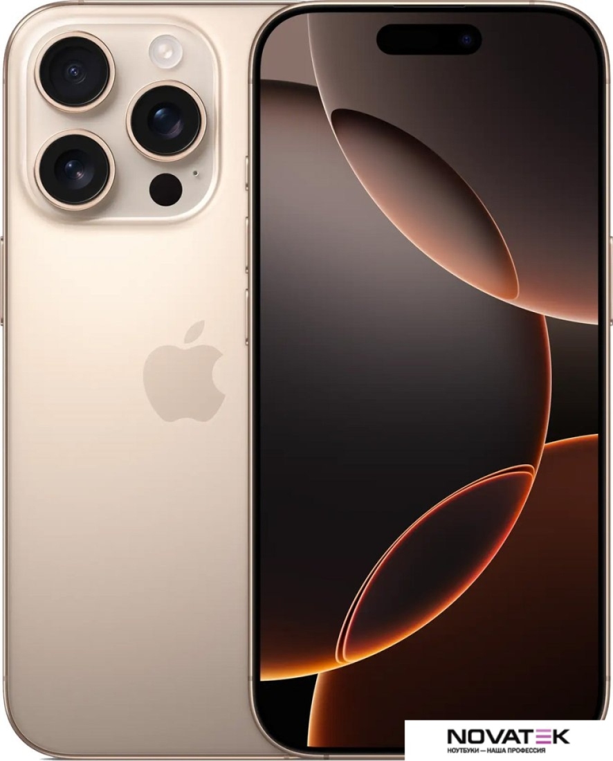 Смартфон Apple iPhone 16 Pro 512GB (пустынный титан)