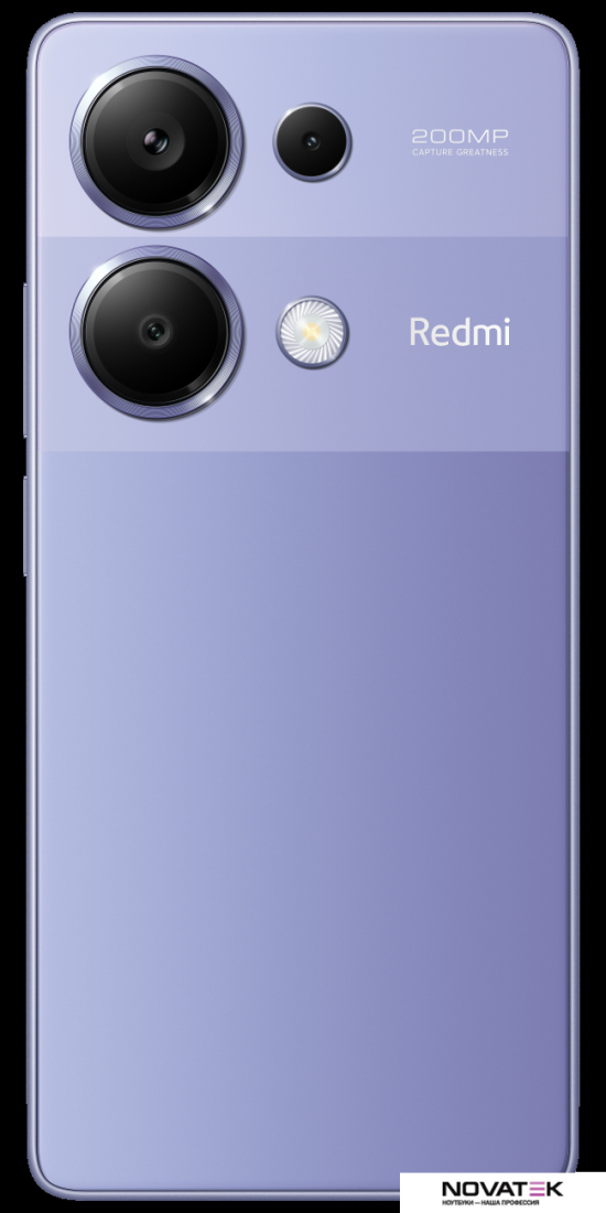 Смартфон Xiaomi Redmi Note 13 Pro 12GB/512GB с NFC международная версия (лавандовый)