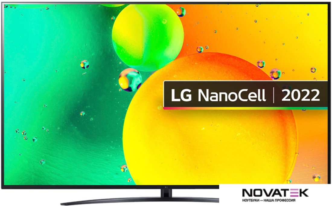 Телевизор LG NanoCell NANO76 70NANO766QA