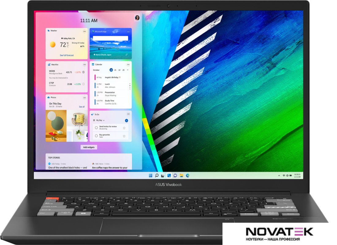 Ноутбук ASUS Vivobook Pro 14X OLED N7400PC-KM053W