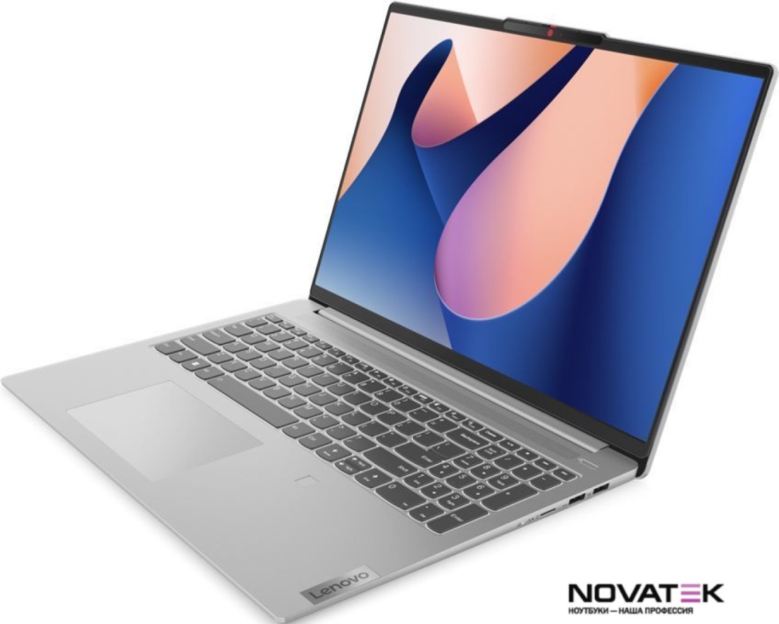 Ноутбук Lenovo IdeaPad Slim 5 16IRL8 82XF008DRK