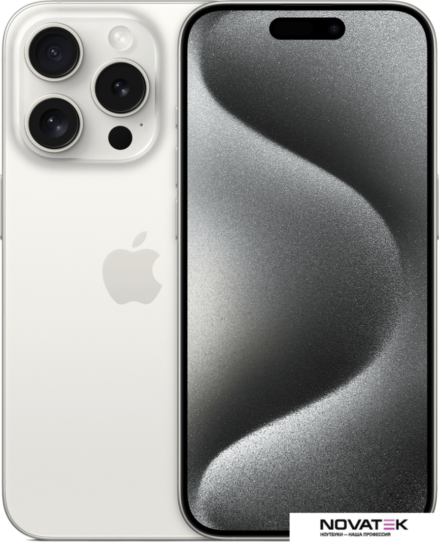 Смартфон Apple iPhone 15 Pro 512GB (белый титан)
