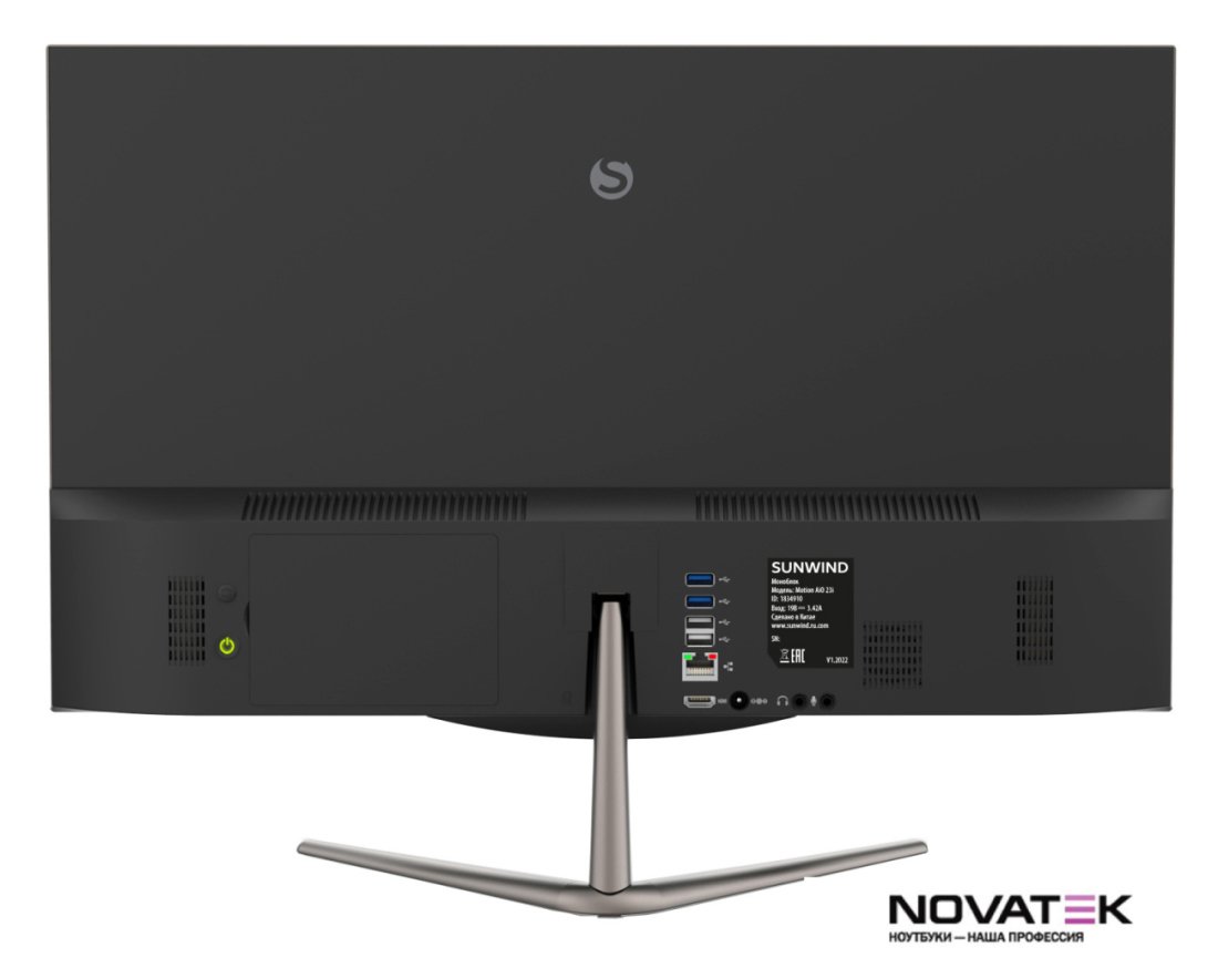 Моноблок SunWind Motion AiO 23i UM23P3-8CXU01